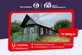 Maison 56 m² Niemanicki sielski Saviet, Biélorussie
