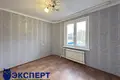 Квартира 3 комнаты 75 м² Боровляны, Беларусь