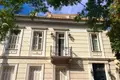 Maison 5 chambres 450 m² Kallithéa, Grèce