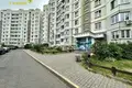 Appartement 1 chambre 41 m² Minsk, Bélarus