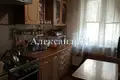 Apartamento 4 habitaciones 82 m² Odessa, Ucrania