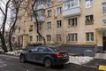 Квартира 1 комната 31 м² Южный административный округ, Россия