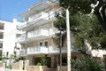 Mieszkanie 3 pokoi 84 m² Rafina, Grecja