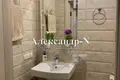 Appartement 3 chambres 993 m² Sievierodonetsk, Ukraine