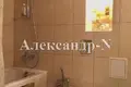 Appartement 2 chambres 75 m² Sievierodonetsk, Ukraine