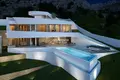 Villa de 4 dormitorios 412 m² Altea, España