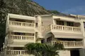Propiedad comercial 626 m² en Kotor, Montenegro