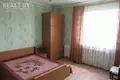 Casa de campo 264 m² Siomkava, Bielorrusia