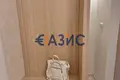 Appartement 32 m² Nessebar, Bulgarie