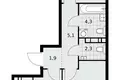 Квартира 2 комнаты 51 м² поселение Сосенское, Россия
