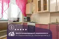 Wohnung 1 zimmer 35 m² Radaschkowitschy, Belarus