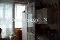 5 room apartment 103 m² Odessa, Ukraine