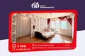 Apartamento 2 habitaciones 45 m² Saligorsk, Bielorrusia