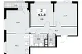 Квартира 3 комнаты 64 м² Москва, Россия