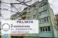 Квартира 2 комнаты 57 м² Барановичи, Беларусь