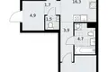 Apartamento 2 habitaciones 58 m² Troitsk, Rusia
