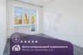 Apartamento 2 habitaciones 45 m² Minsk, Bielorrusia