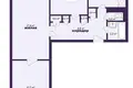 Wohnung 3 zimmer 63 m² Minsk, Belarus