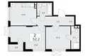 2 room apartment 52 m² Troitsk, Russia