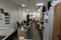 Büro 453 m² Moskau, Russland