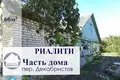 Haus 66 m² Baranawitschy, Weißrussland