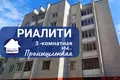 Appartement 3 chambres 79 m² Baranavitchy, Biélorussie