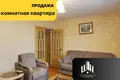 Квартира 3 комнаты 63 м² Орша, Беларусь