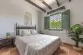 Atterrir 79 m² Mijas, Espagne