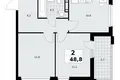 2 room apartment 49 m² Moscow, Russia