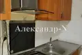 Mieszkanie 2 pokoi 48 m² Odessa, Ukraina