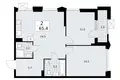 Appartement 2 chambres 65 m² Troïtsk, Russie
