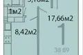 Квартира 2 комнаты 58 м² Смолевичи, Беларусь