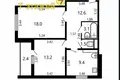 2 room apartment 62 m² Minsk, Belarus