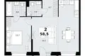 Appartement 2 chambres 59 m² Kommunarka, Russie