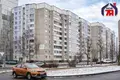 Appartement 1 chambre 35 m² Minsk, Biélorussie