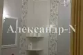 Квартира 3 комнаты 123 м² Одесса, Украина