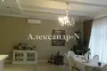 Casa 5 habitaciones 560 m² Sievierodonetsk, Ucrania