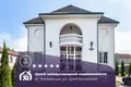 Cottage 210 m² Kalodziscanski sielski Saviet, Belarus