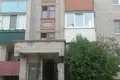 Appartement 1 chambre 35 m² Orcha, Biélorussie