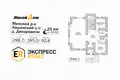 Дом 5 комнат 297 м² Лошанский сельский Совет, Беларусь