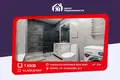 1 room apartment 45 m² Minsk, Belarus