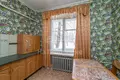Квартира 3 комнаты 79 м² Восточный административный округ, Россия