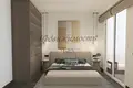 Apartamento 2 habitaciones 60 m² en Canakci, Turquía