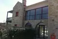 Villa 316 m² Gerani, Grecia