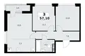 3 room apartment 57 m² Postnikovo, Russia