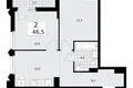 Mieszkanie 2 pokoi 47 m² Troick, Rosja