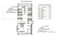 Dom 6 pokojów 257 m² Kommunarka, Rosja