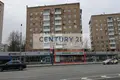Commercial property 213 m² in Moscow, Russia