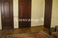 Haus 5 Zimmer 205 m² Sjewjerodonezk, Ukraine