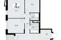 Mieszkanie 3 pokoi 78 m² poselenie Sosenskoe, Rosja